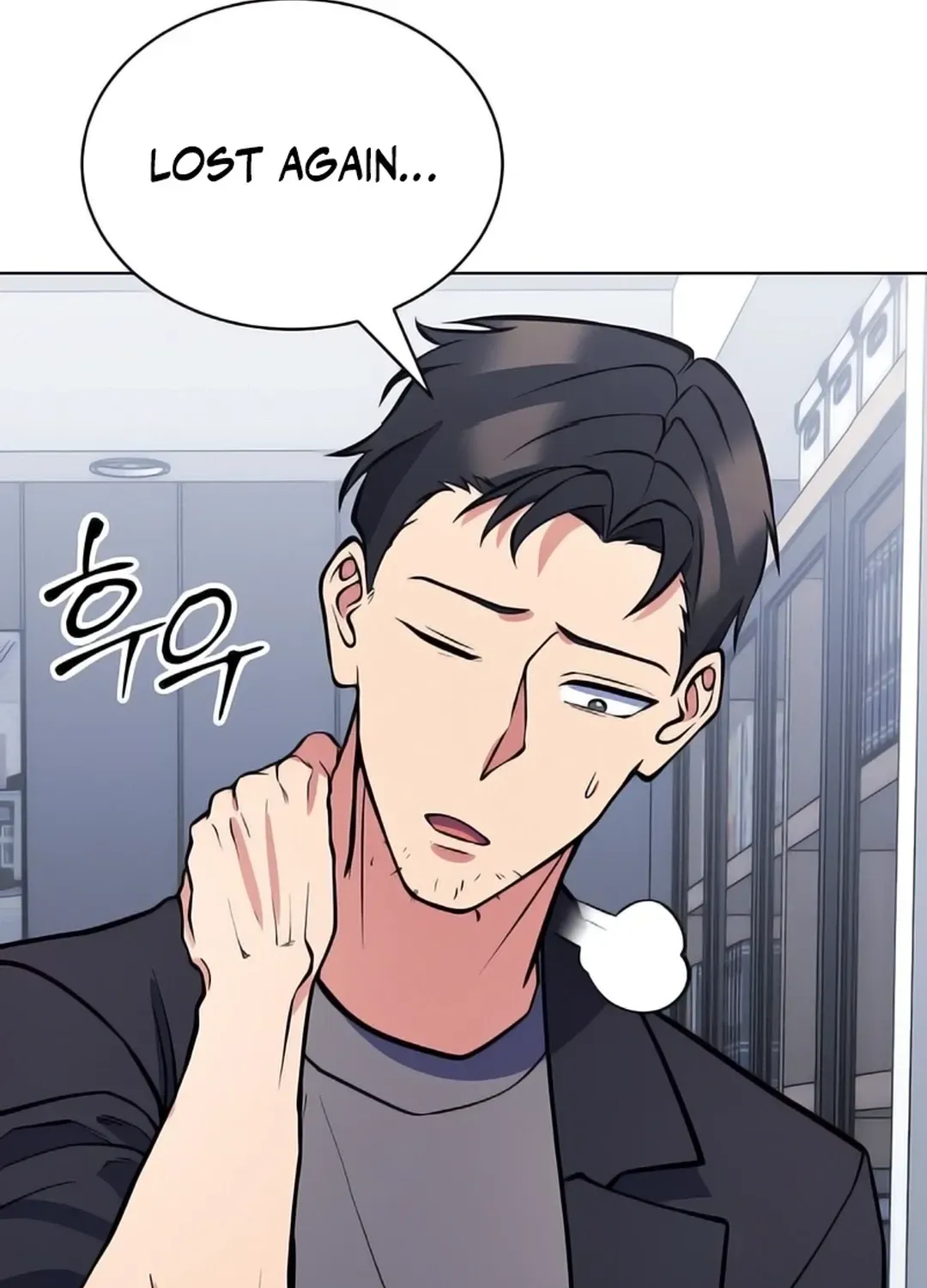 Read Immortal Maestro chapter 25 image 125 on Lezhin