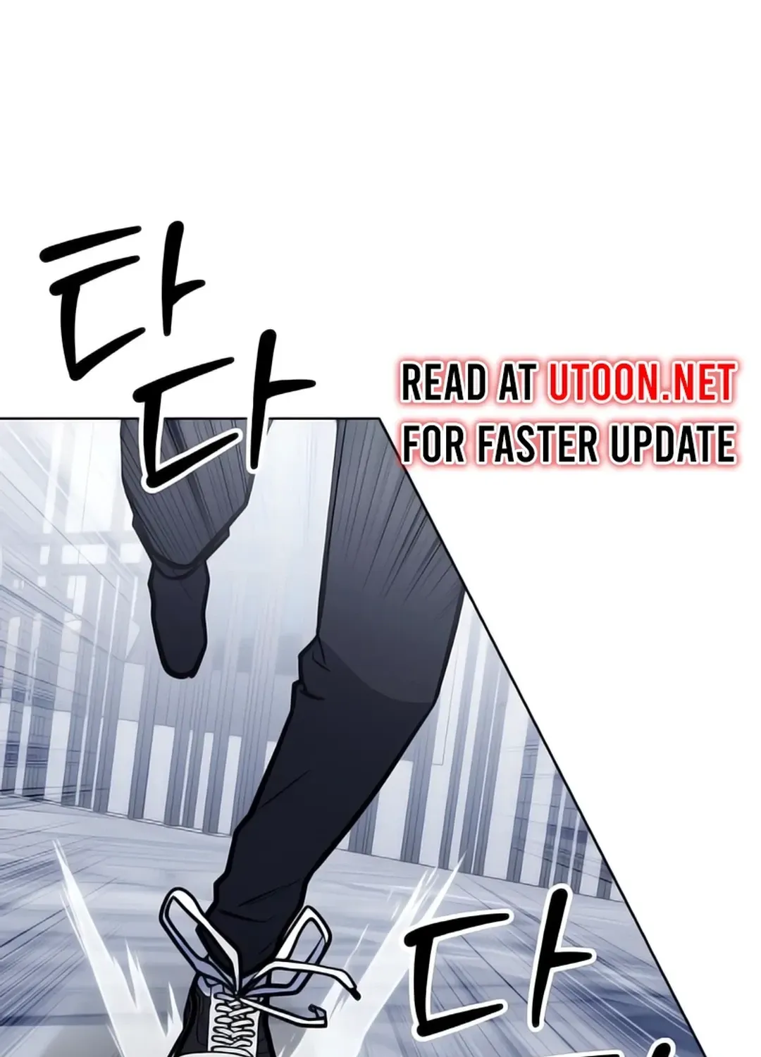 Read Immortal Maestro chapter 25 image 127 on Lezhin