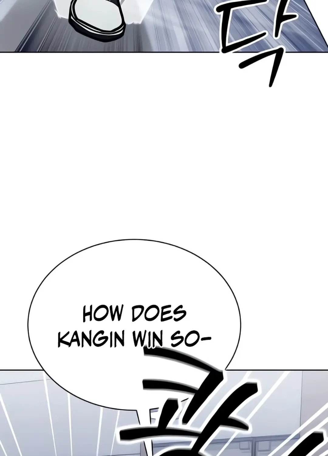 Read Immortal Maestro chapter 25 image 128 on Lezhin