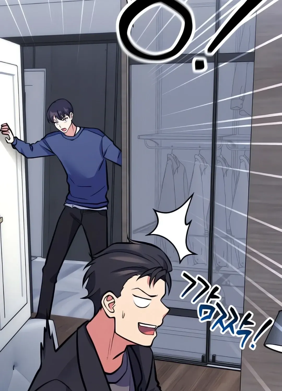 Read Immortal Maestro chapter 25 image 129 on Lezhin
