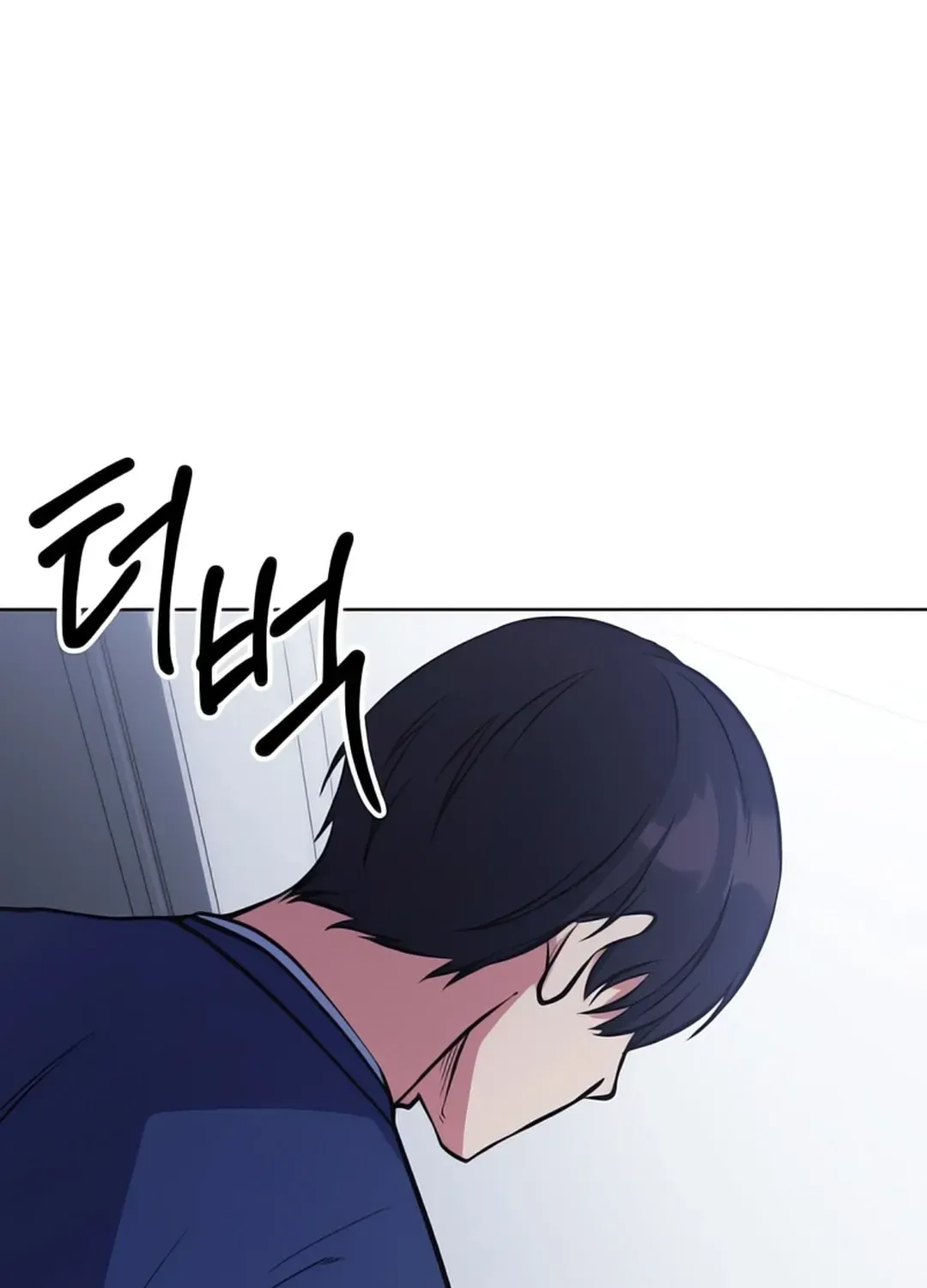 Read Immortal Maestro chapter 25 image 135 on Lezhin