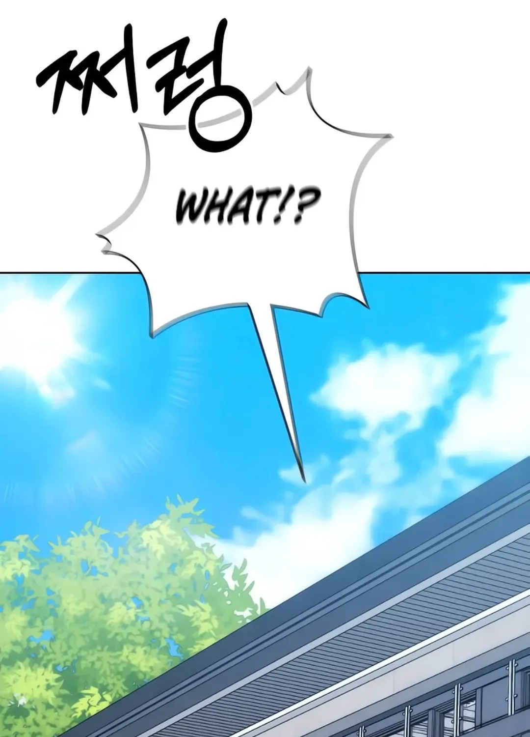 Read Immortal Maestro chapter 25 image 14 on Lezhin