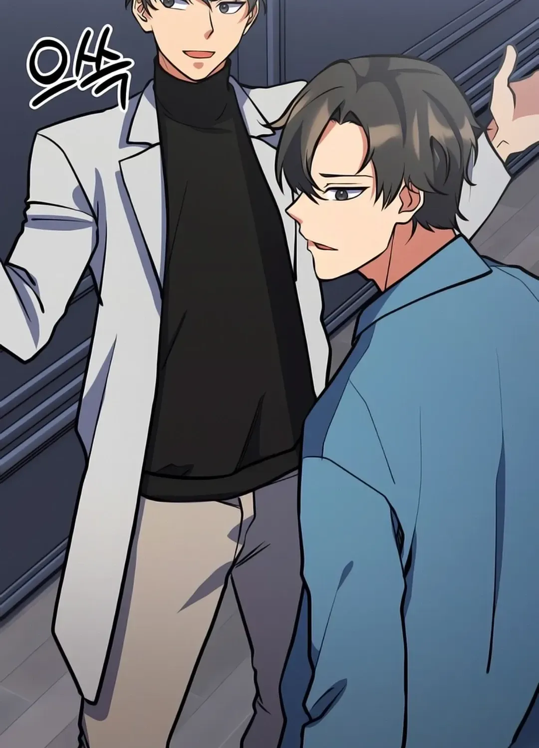 Read Immortal Maestro chapter 25 image 143 on Lezhin