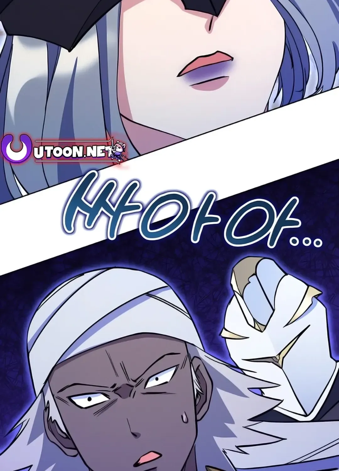 Read Immortal Maestro chapter 25 image 148 on Lezhin