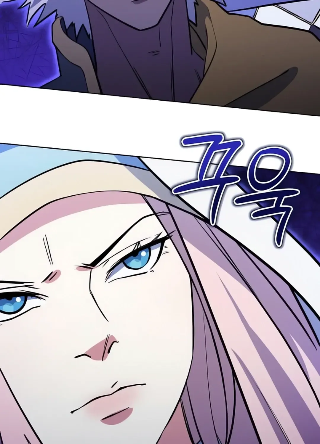 Read Immortal Maestro chapter 25 image 149 on Lezhin