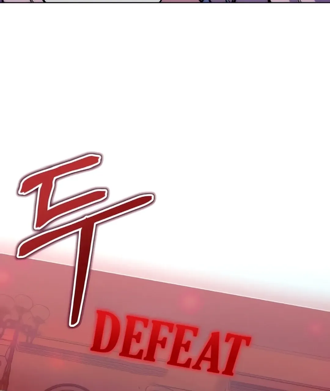 Read Immortal Maestro chapter 25 image 150 on Lezhin