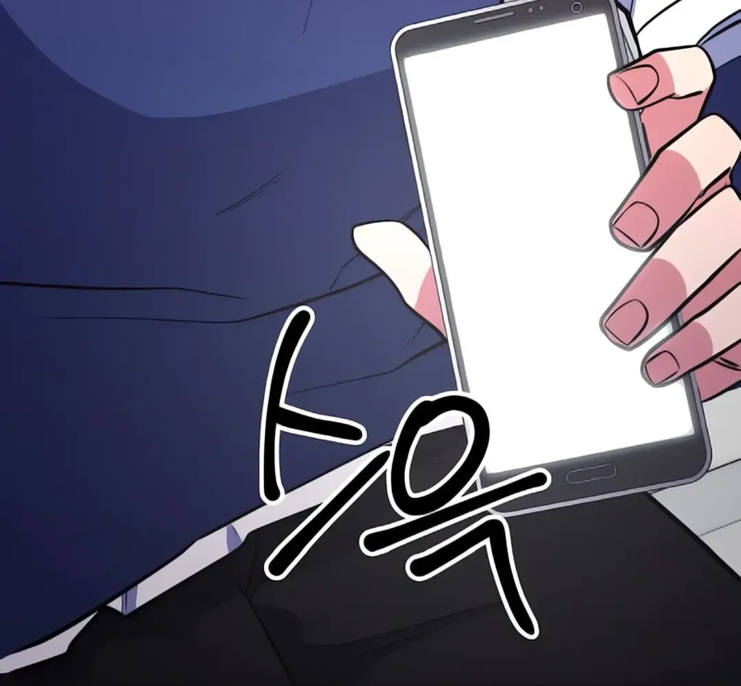 Read Immortal Maestro chapter 25 image 19 on Lezhin