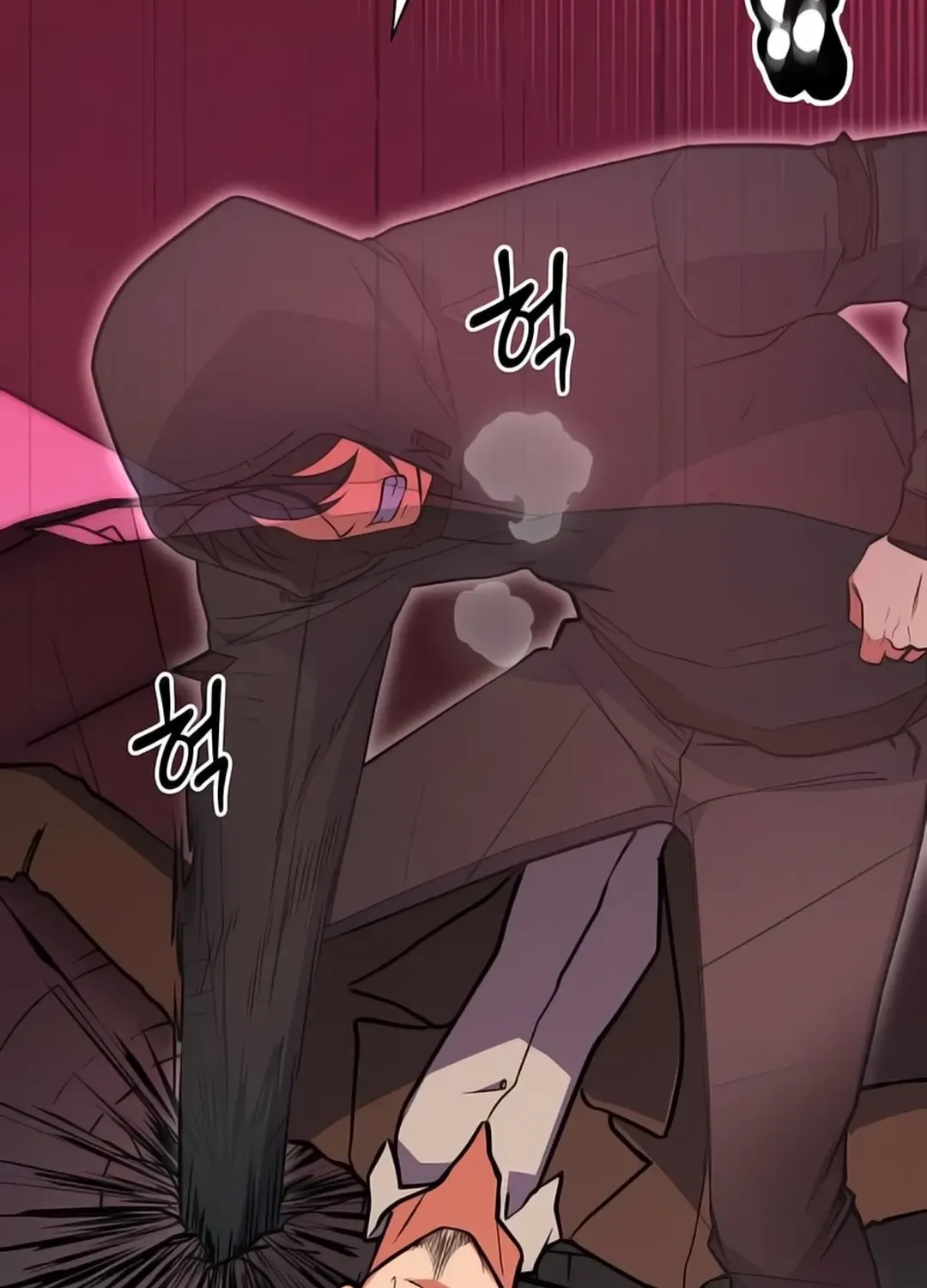 Read Immortal Maestro chapter 25 image 2 on Lezhin