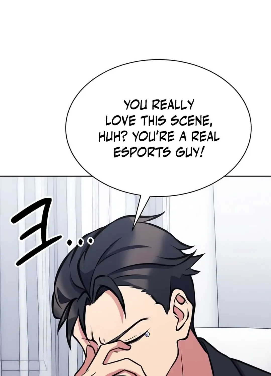 Read Immortal Maestro chapter 25 image 44 on Lezhin