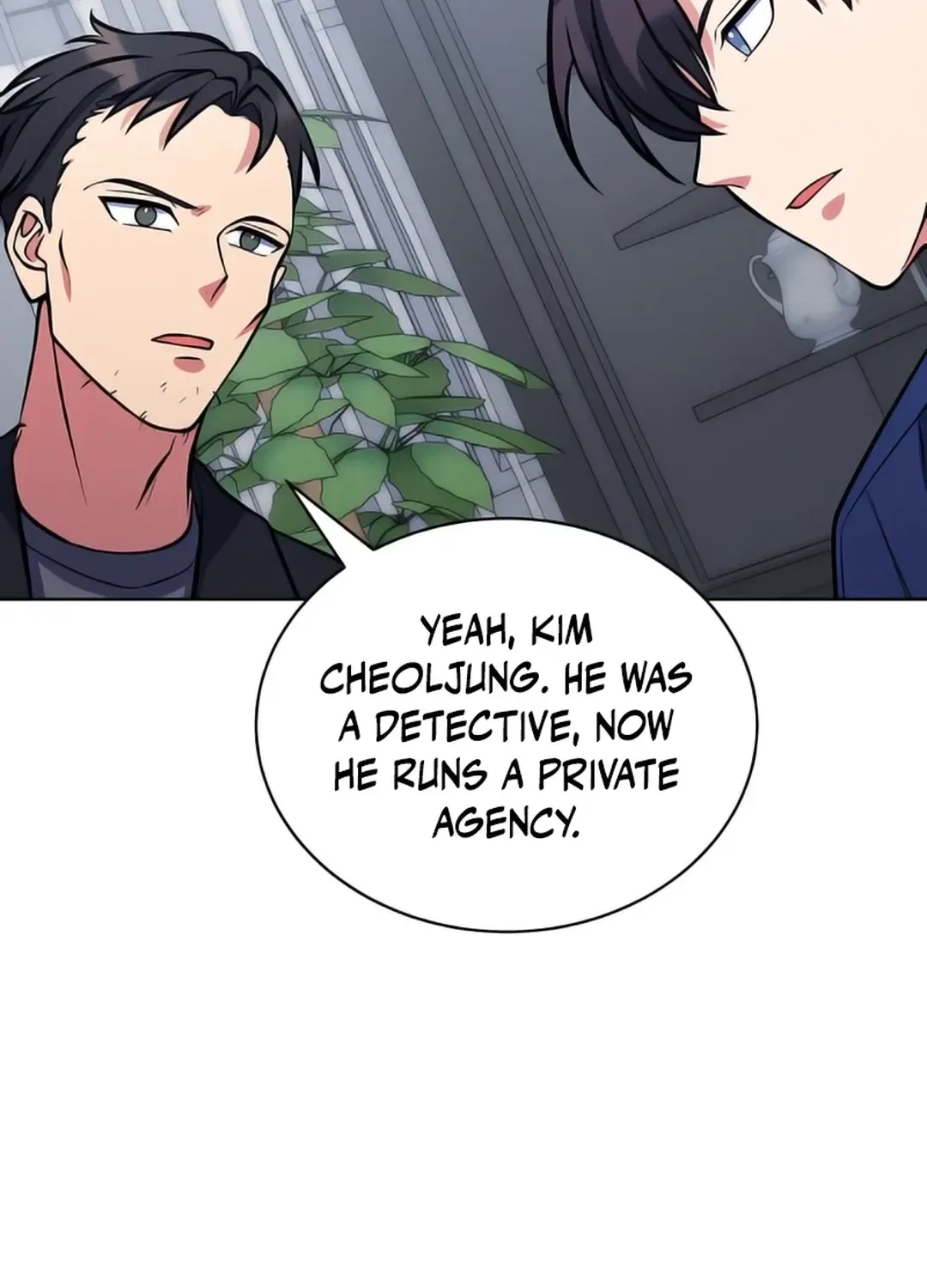 Read Immortal Maestro chapter 25 image 51 on Lezhin