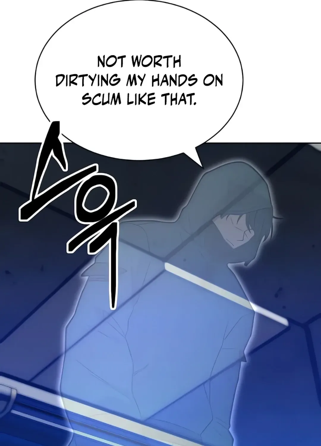 Read Immortal Maestro chapter 25 image 6 on Lezhin