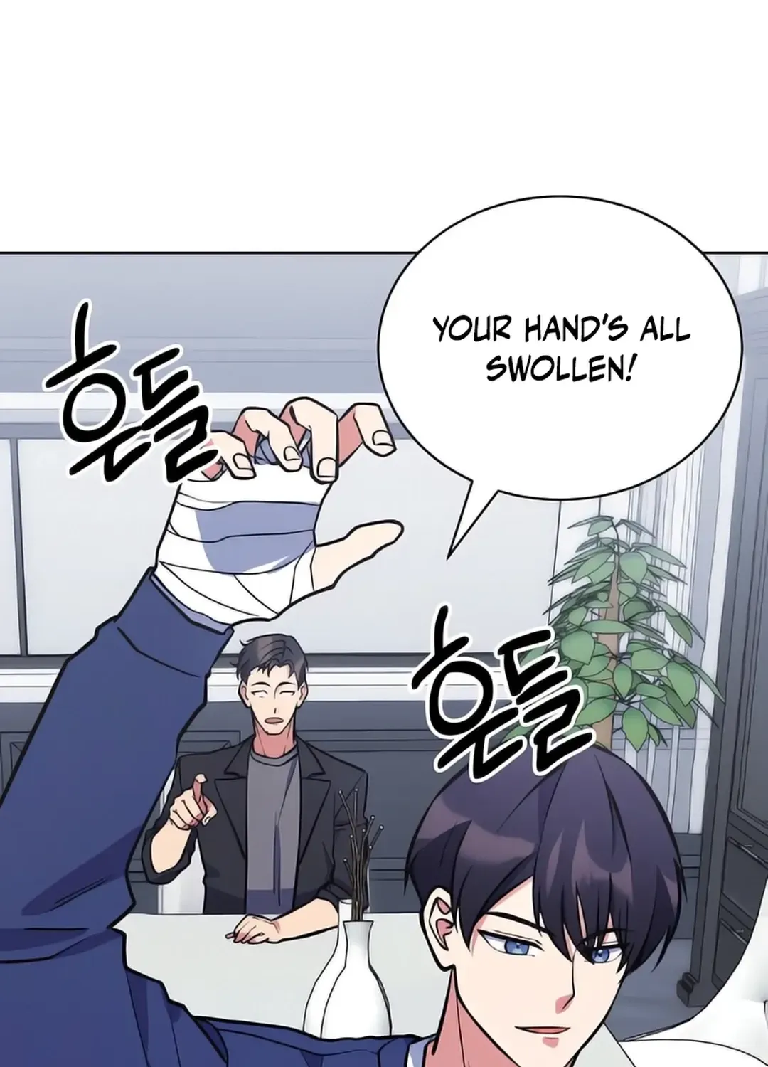 Read Immortal Maestro chapter 25 image 70 on Lezhin
