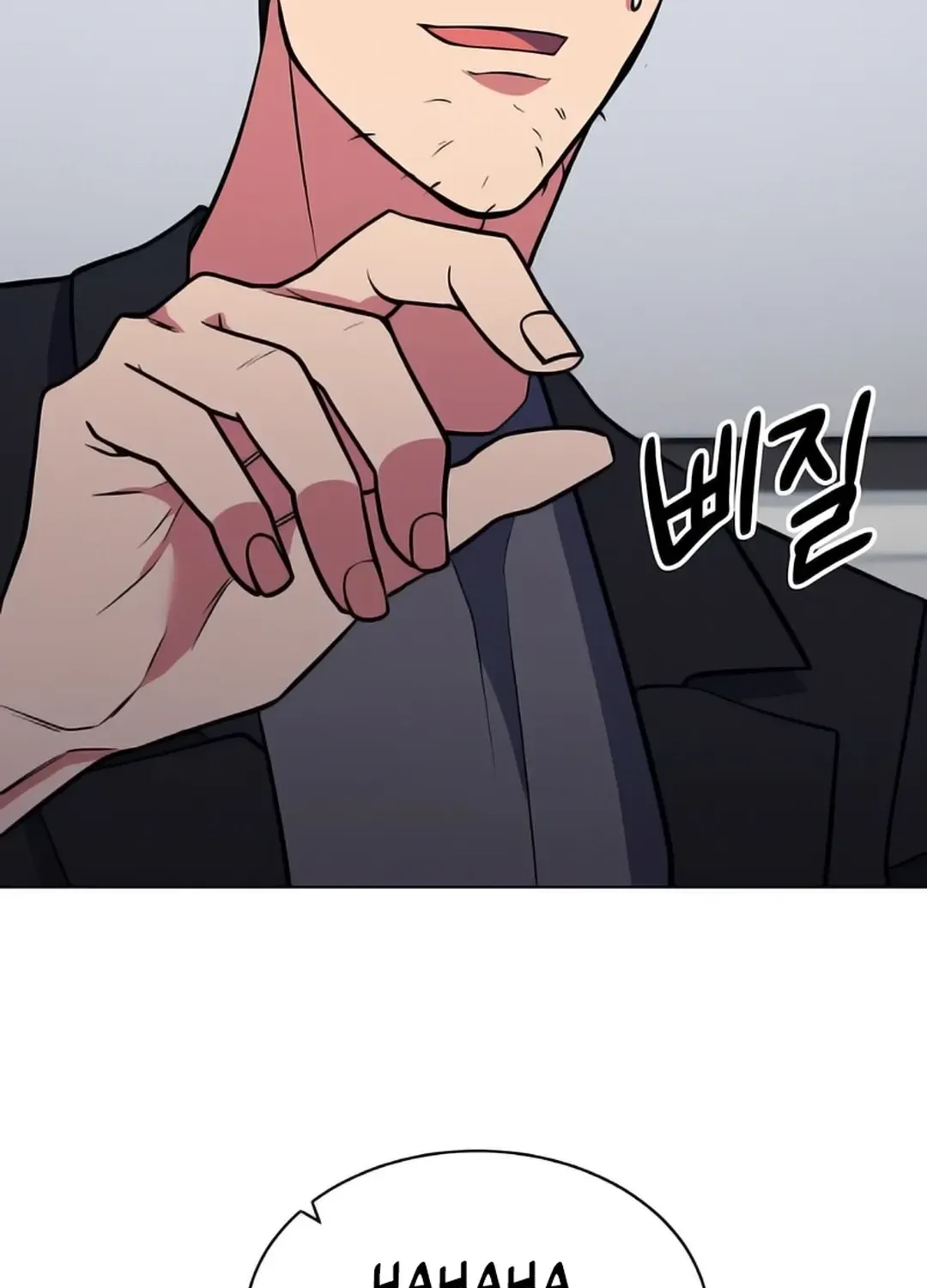 Read Immortal Maestro chapter 25 image 75 on Lezhin