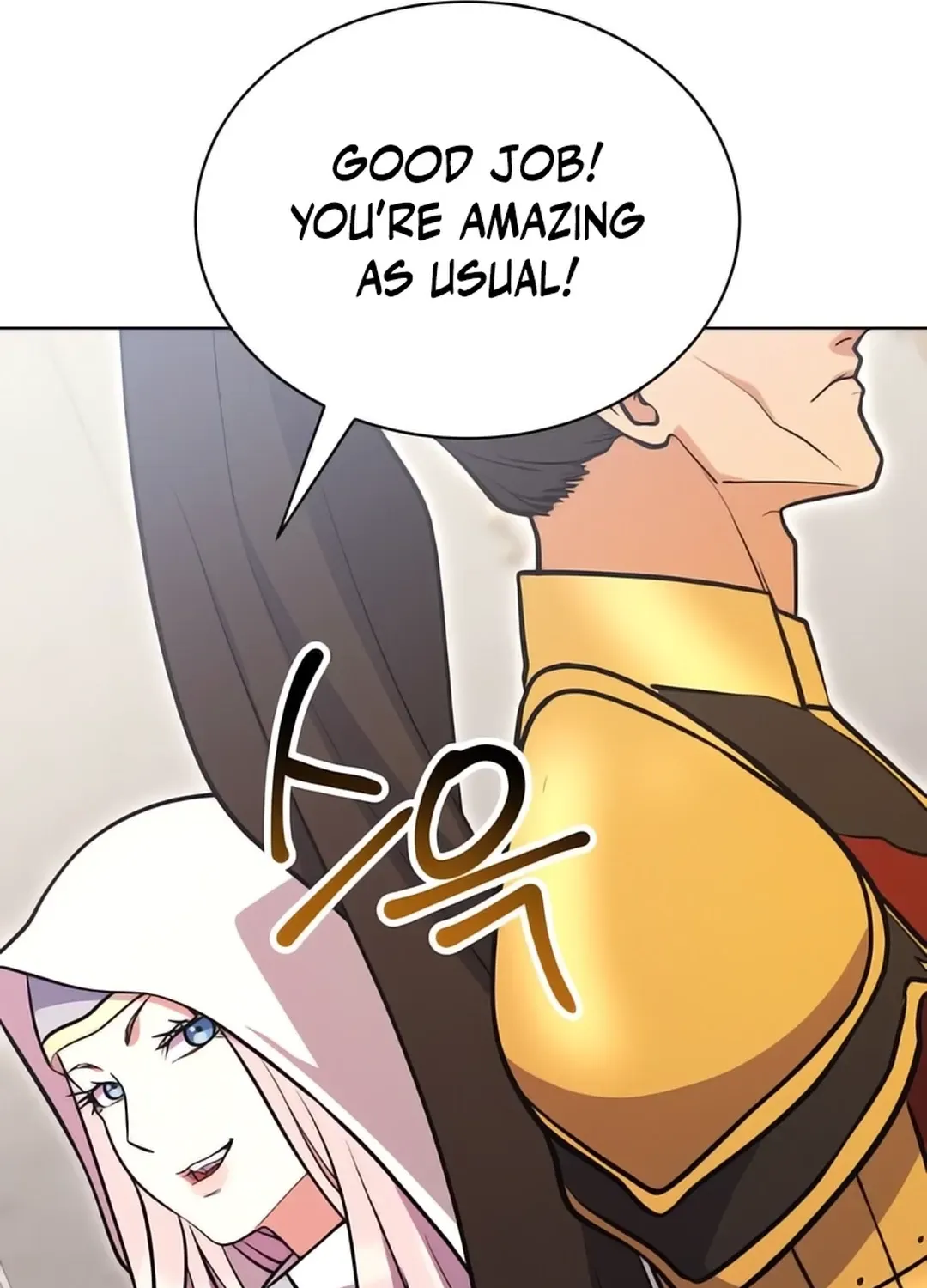 Read Immortal Maestro chapter 25 image 94 on Lezhin
