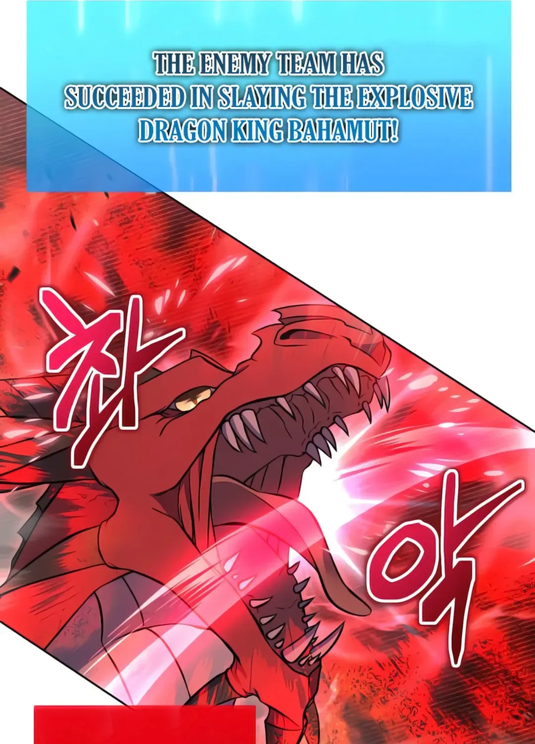 Read Immortal Maestro chapter 26 image 10 on Lezhin