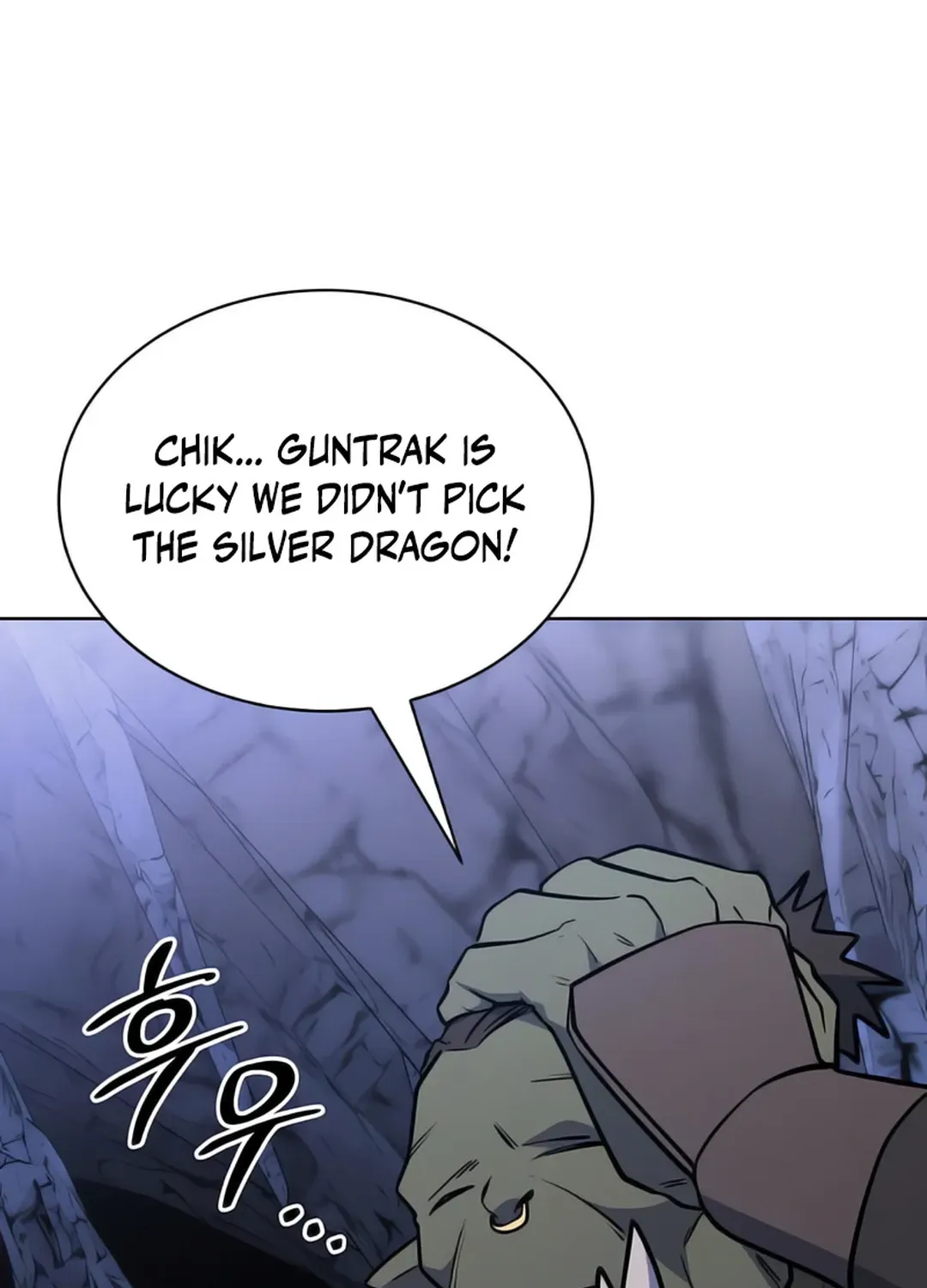 Read Immortal Maestro chapter 26 image 110 on Lezhin