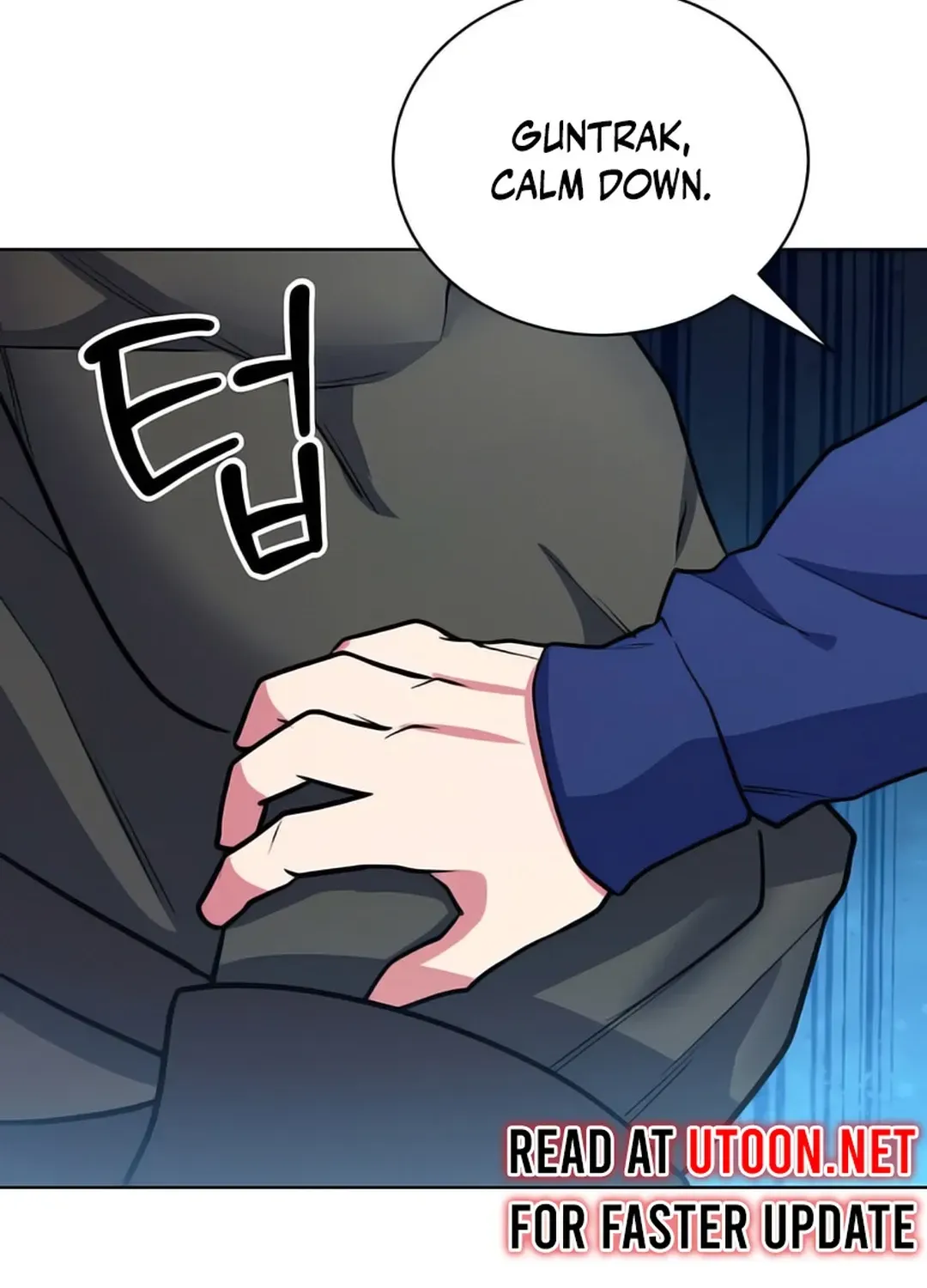 Read Immortal Maestro chapter 26 image 122 on Lezhin
