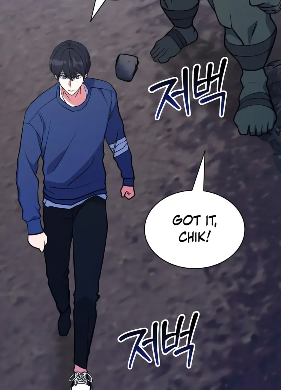 Read Immortal Maestro chapter 26 image 132 on Lezhin