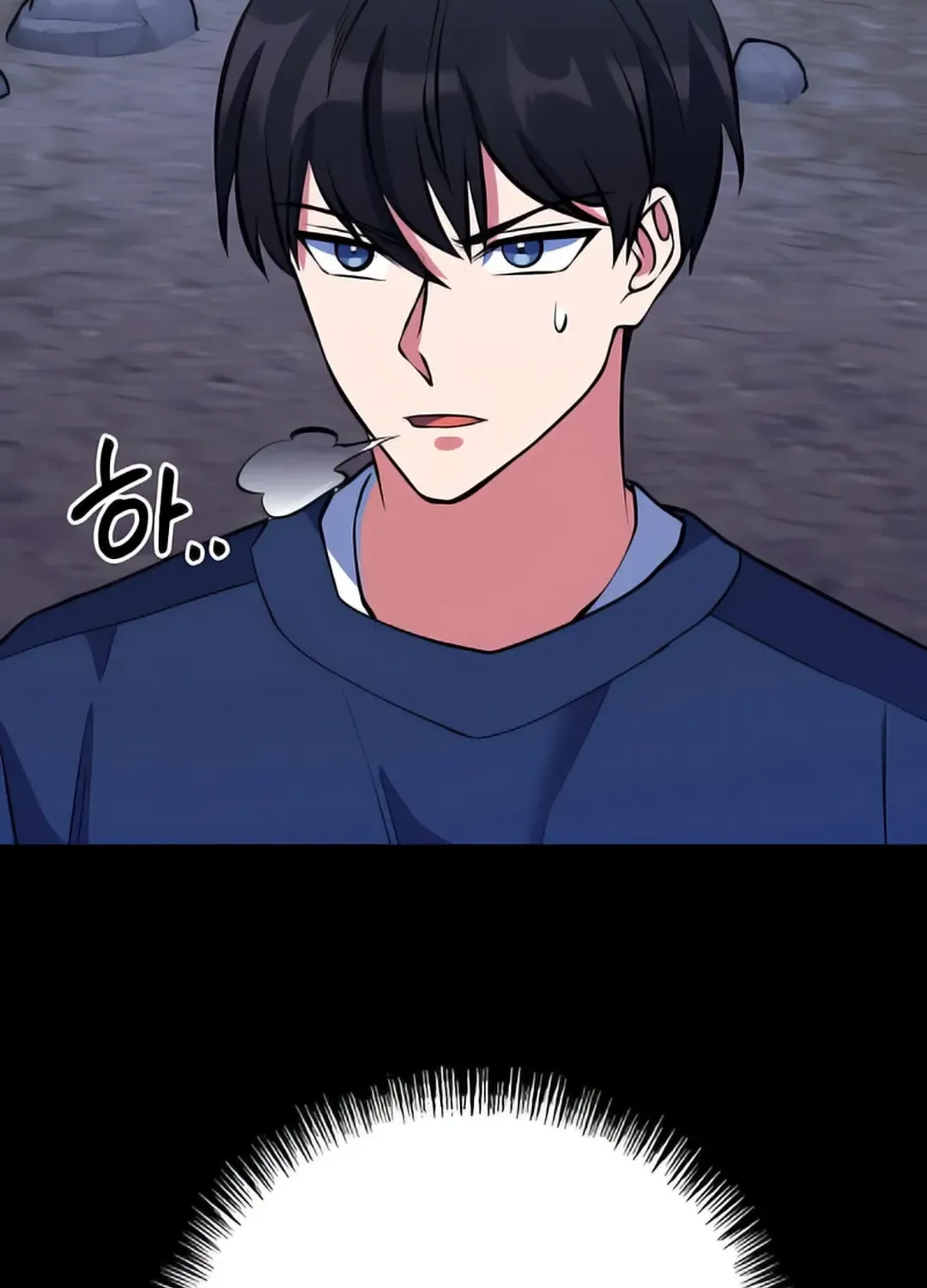 Read Immortal Maestro chapter 26 image 134 on Lezhin