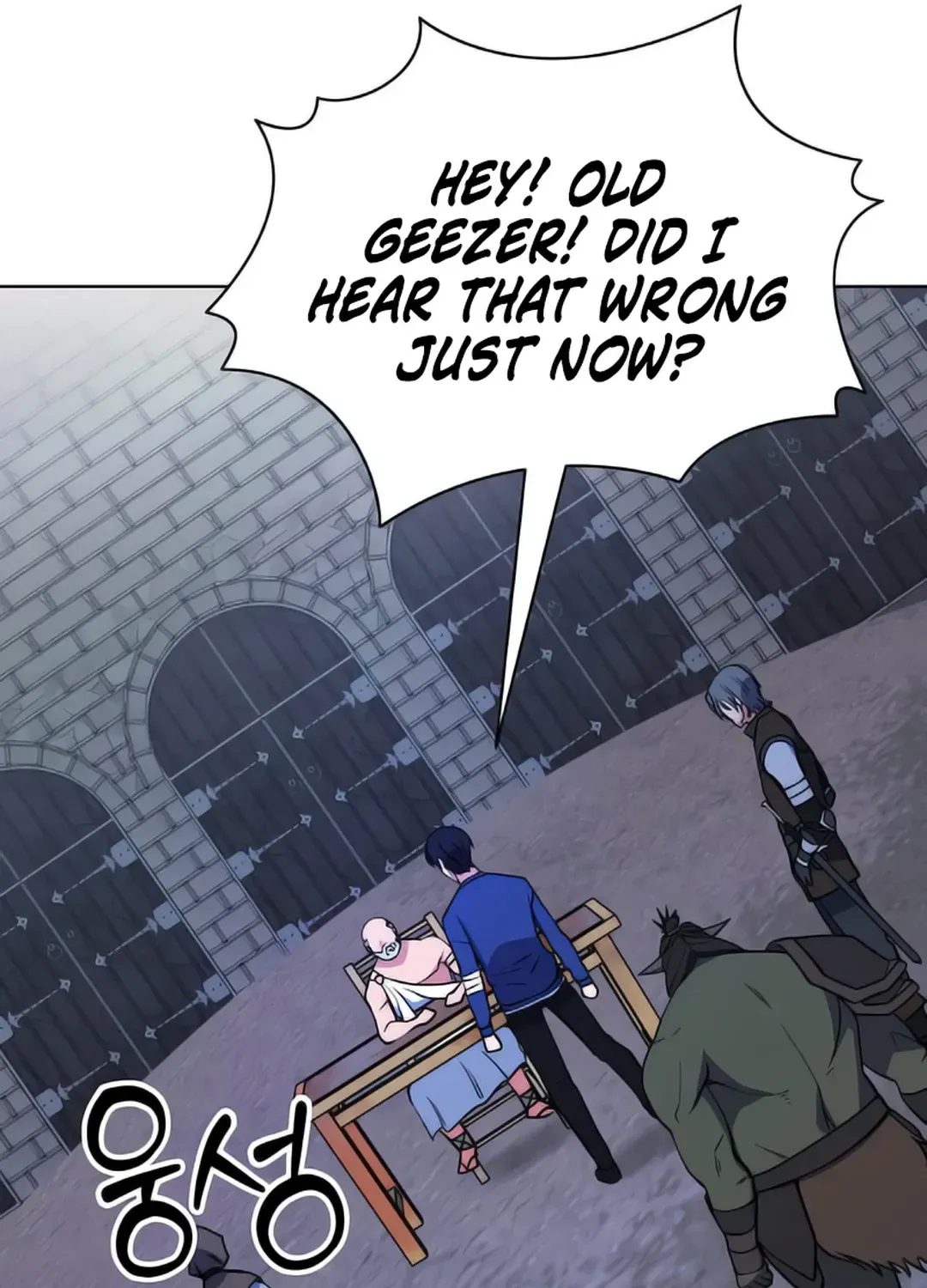 Read Immortal Maestro chapter 26 image 137 on Lezhin