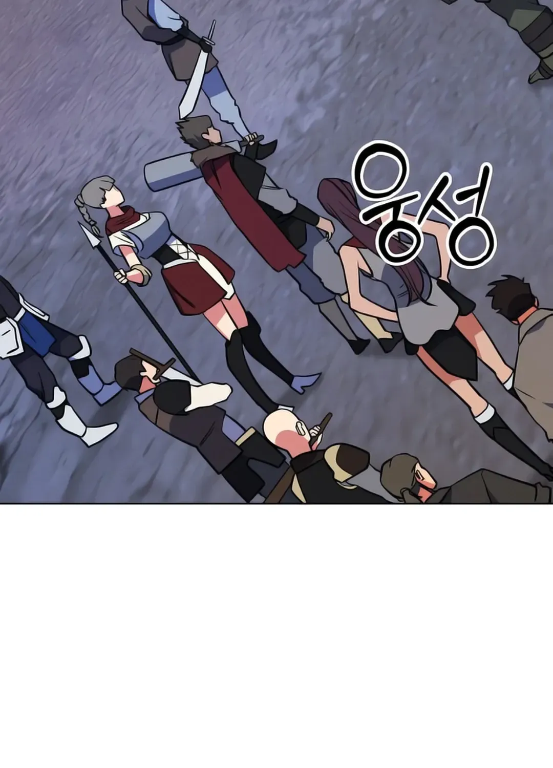 Read Immortal Maestro chapter 26 image 138 on Lezhin