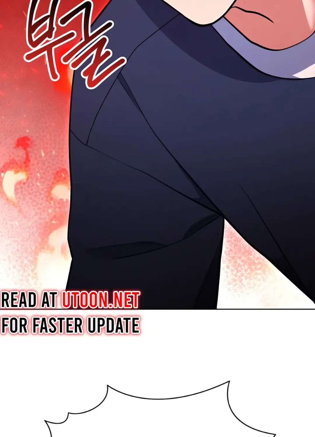 Read Immortal Maestro chapter 26 image 145 on Lezhin
