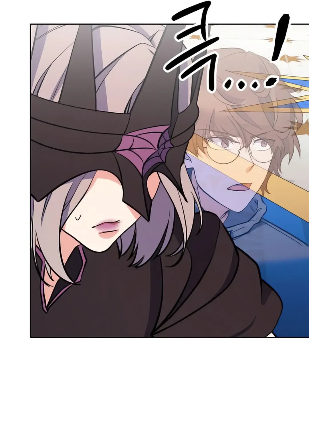 Read Immortal Maestro chapter 26 image 19 on Lezhin