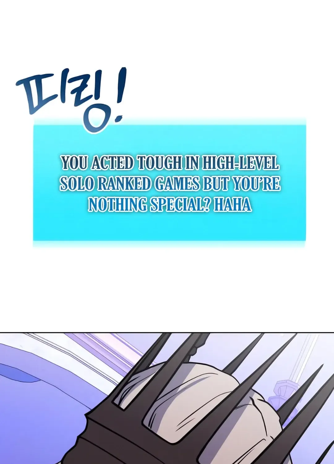 Read Immortal Maestro chapter 26 image 20 on Lezhin
