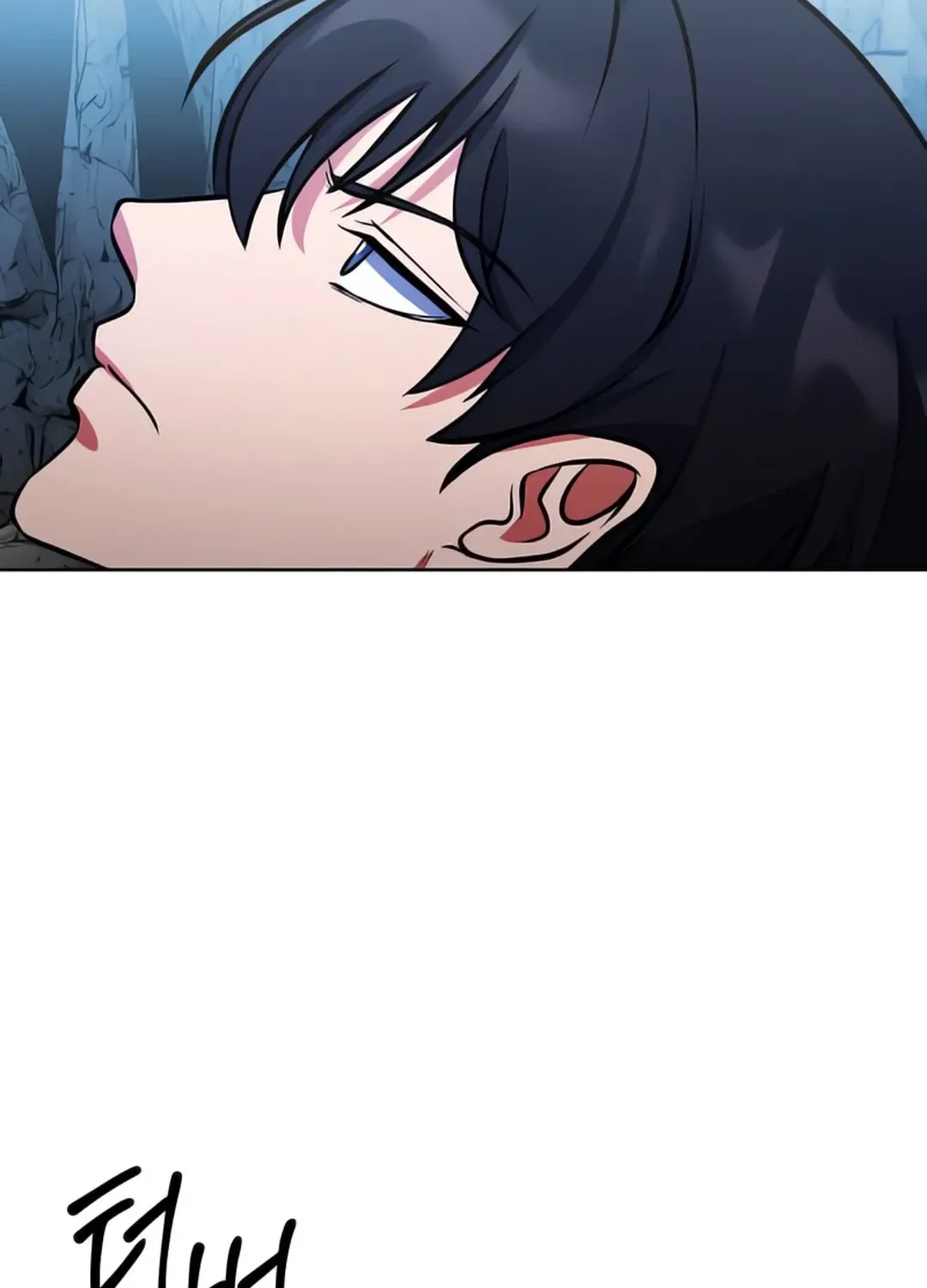 Read Immortal Maestro chapter 26 image 60 on Lezhin