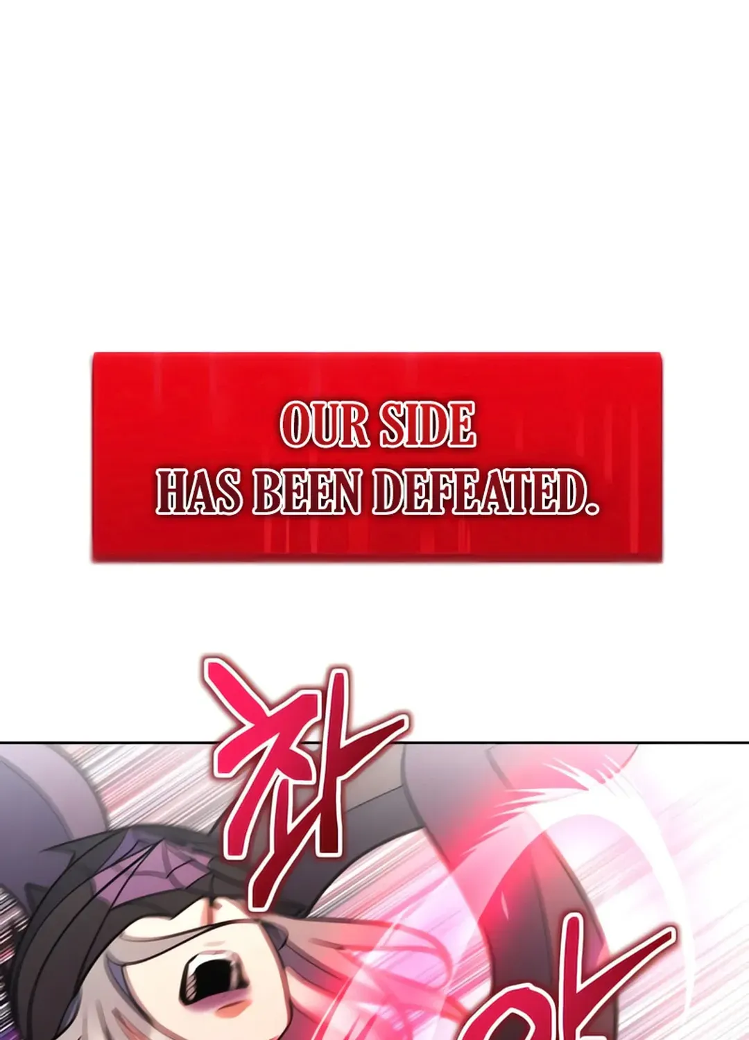 Read Immortal Maestro chapter 26 image 8 on Lezhin