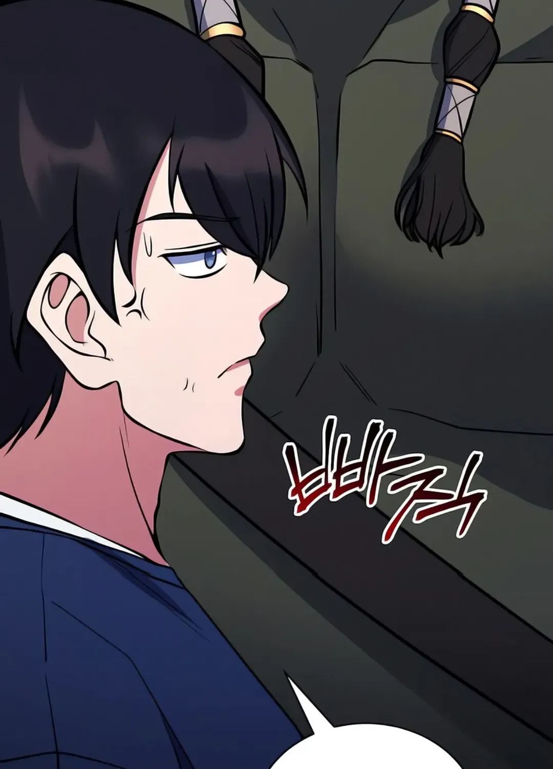 Read Immortal Maestro chapter 26 image 93 on Lezhin