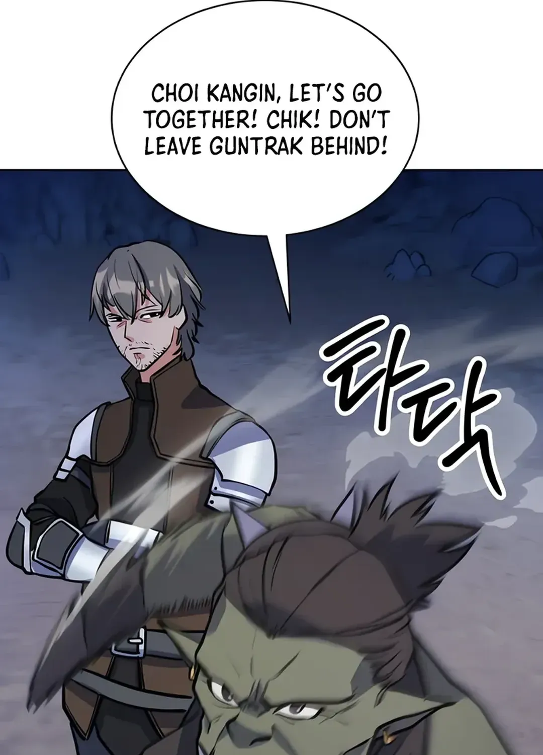 Read Immortal Maestro chapter 27 image 100 on Lezhin