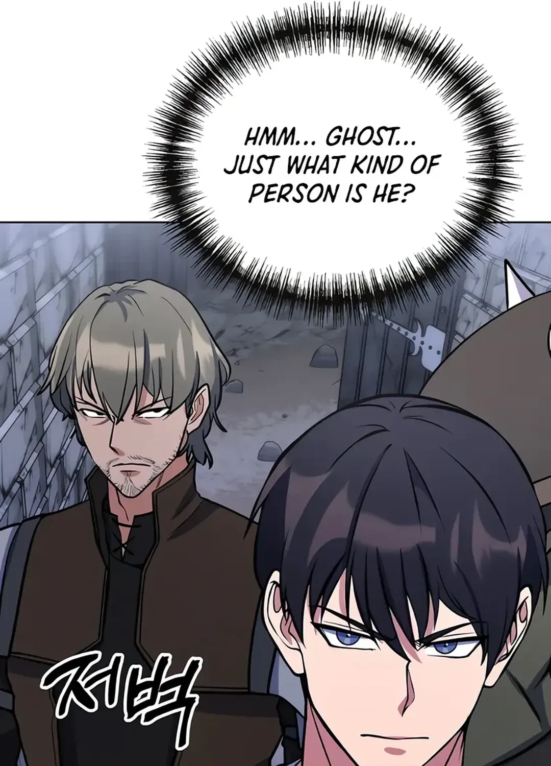 Read Immortal Maestro chapter 27 image 121 on Lezhin