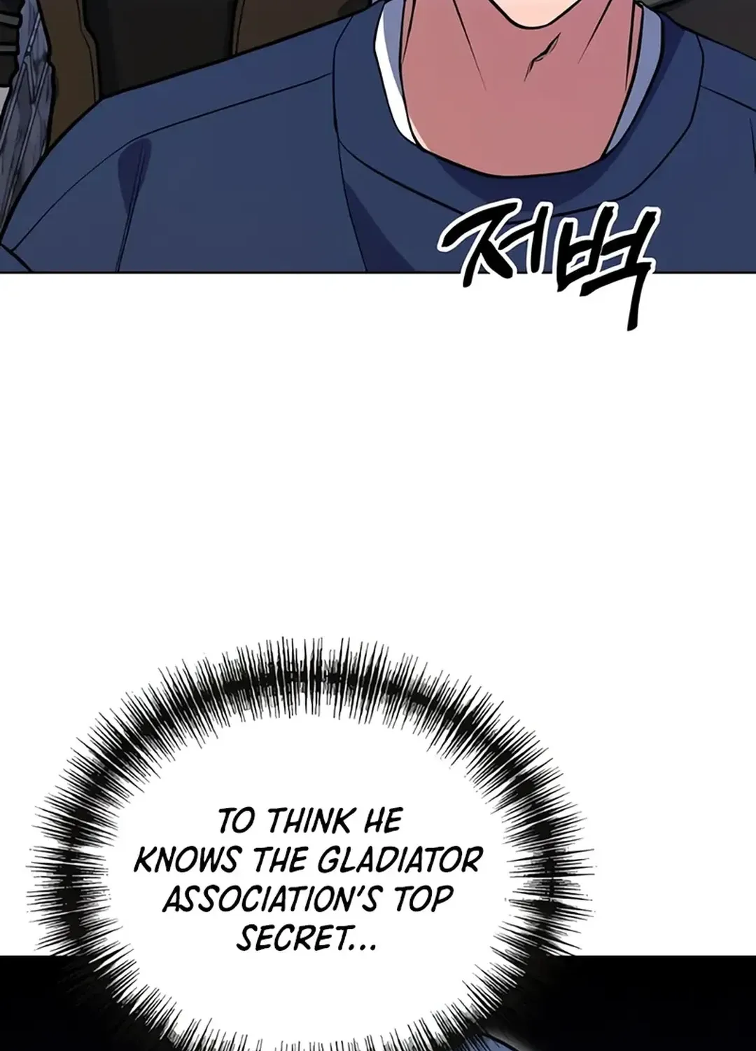 Read Immortal Maestro chapter 27 image 122 on Lezhin