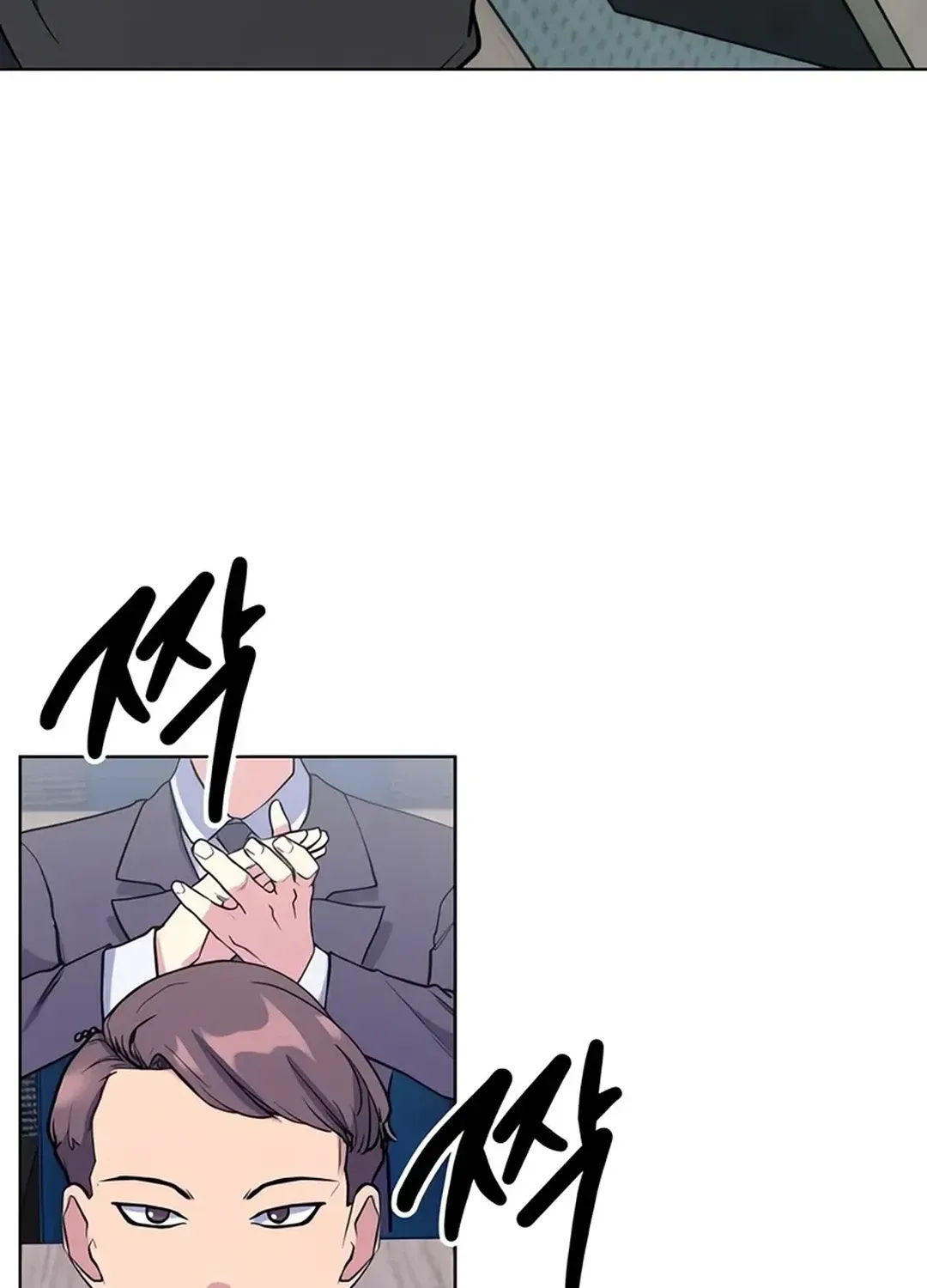 Read Immortal Maestro chapter 27 image 135 on Lezhin