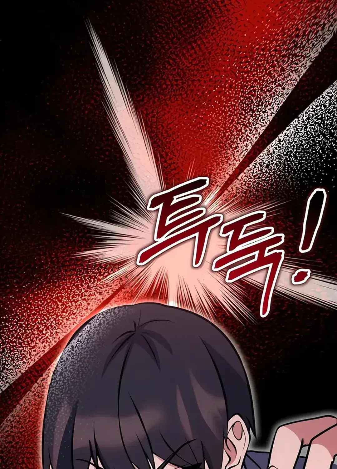 Read Immortal Maestro chapter 27 image 15 on Lezhin