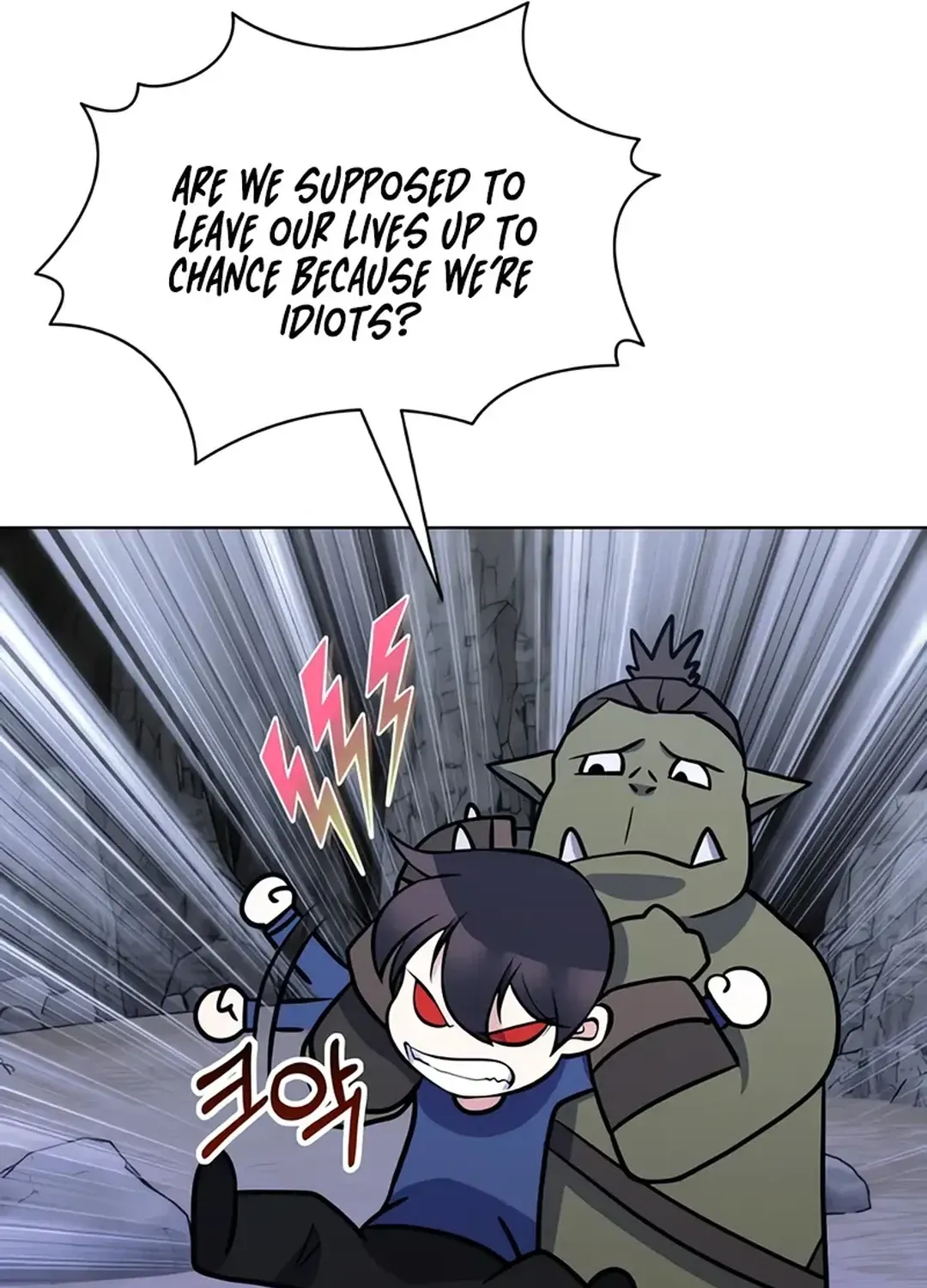Read Immortal Maestro chapter 27 image 19 on Lezhin