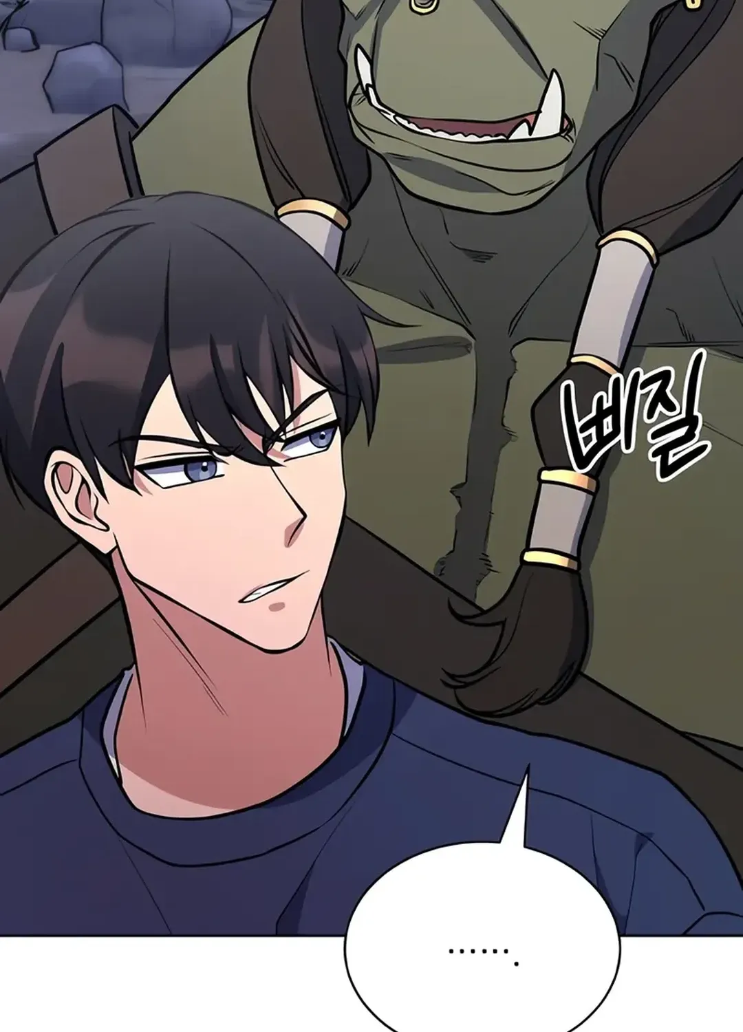 Read Immortal Maestro chapter 27 image 22 on Lezhin