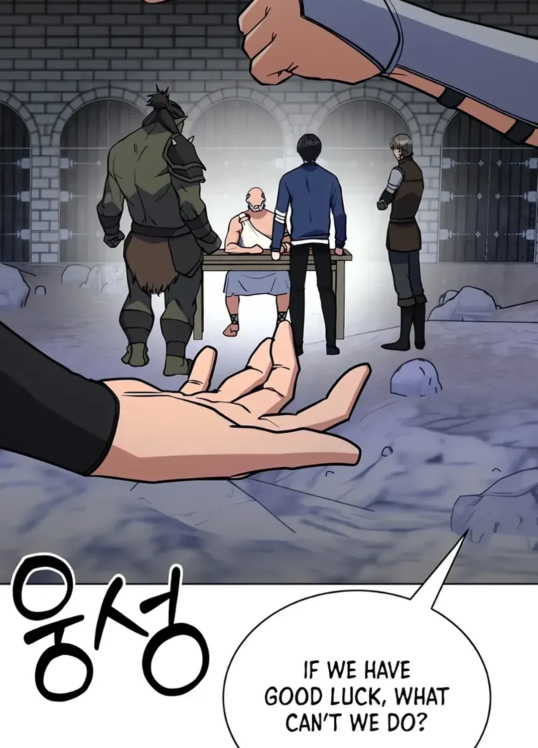 Read Immortal Maestro chapter 27 image 33 on Lezhin