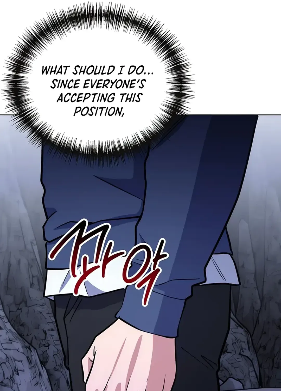 Read Immortal Maestro chapter 27 image 50 on Lezhin