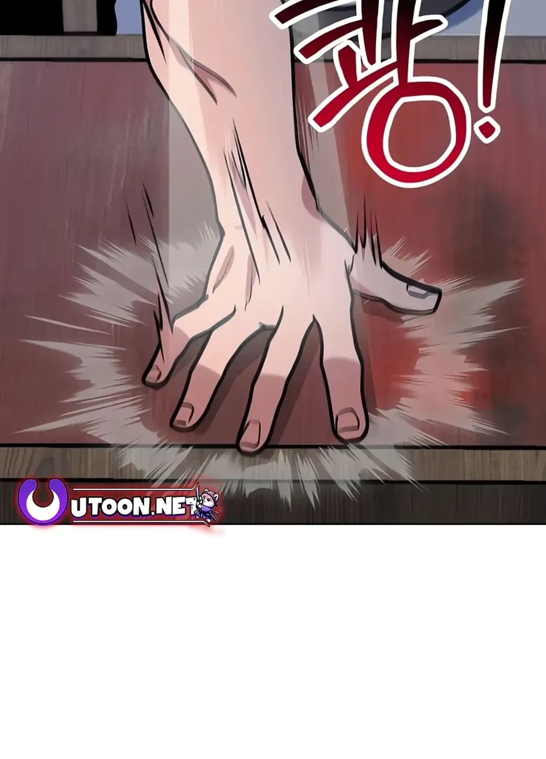 Read Immortal Maestro chapter 27 image 86 on Lezhin