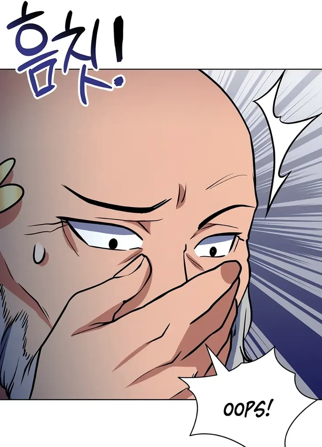 Read Immortal Maestro chapter 27 image 88 on Lezhin