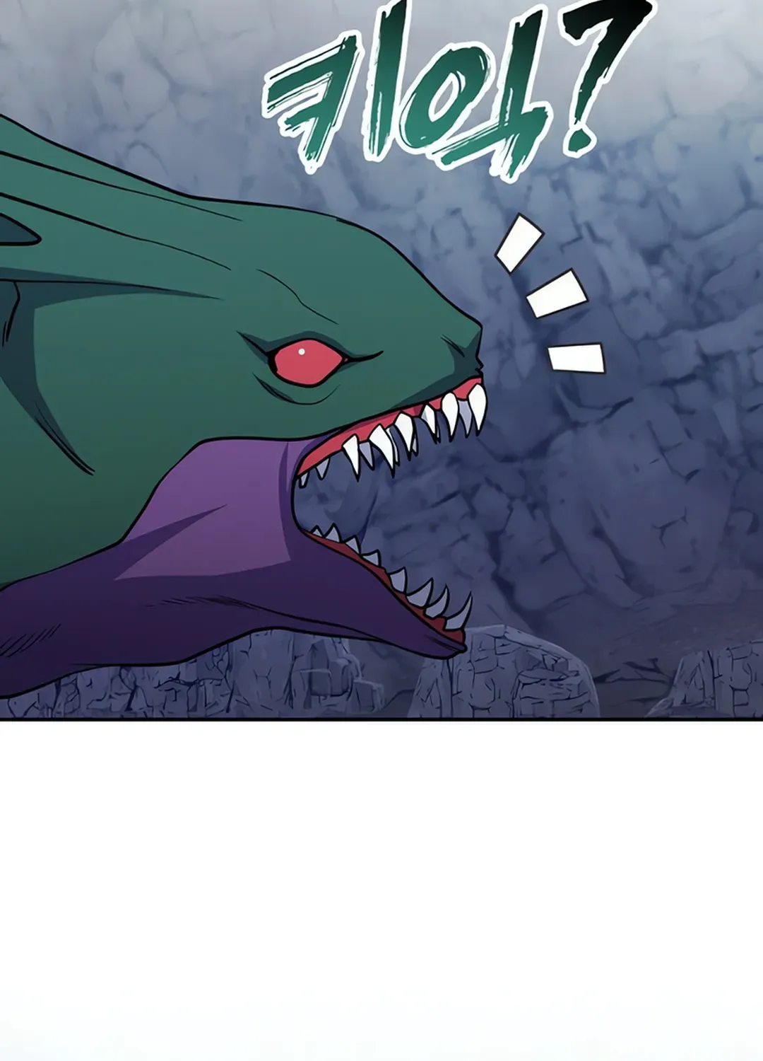 Read Immortal Maestro chapter 28 image 101 on Lezhin