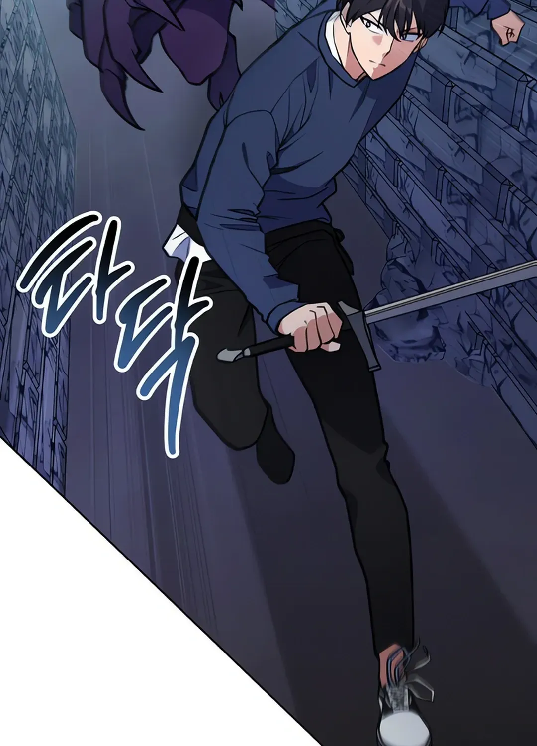 Read Immortal Maestro chapter 28 image 106 on Lezhin