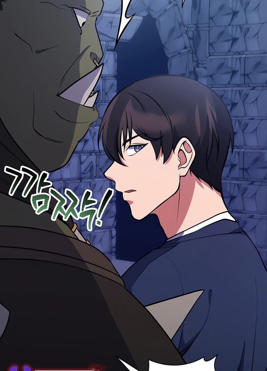 Read Immortal Maestro chapter 28 image 11 on Lezhin
