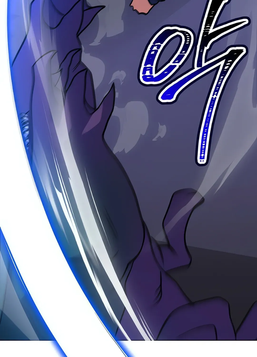 Read Immortal Maestro chapter 28 image 112 on Lezhin