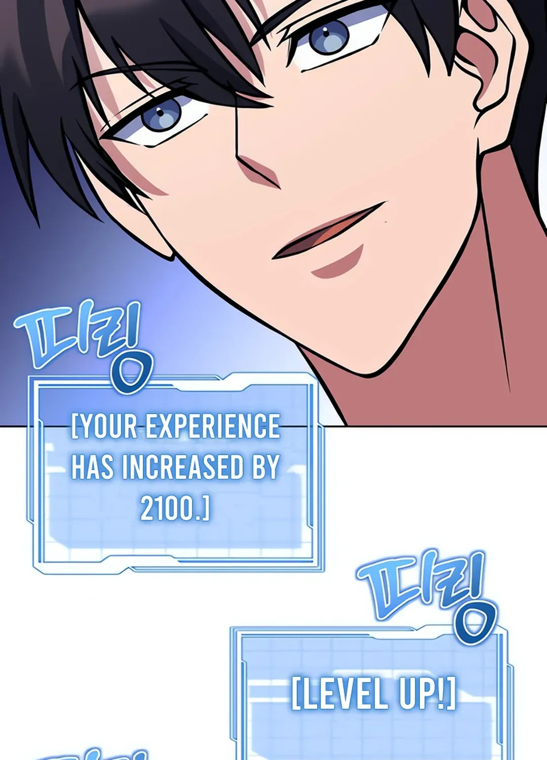 Read Immortal Maestro chapter 28 image 114 on Lezhin