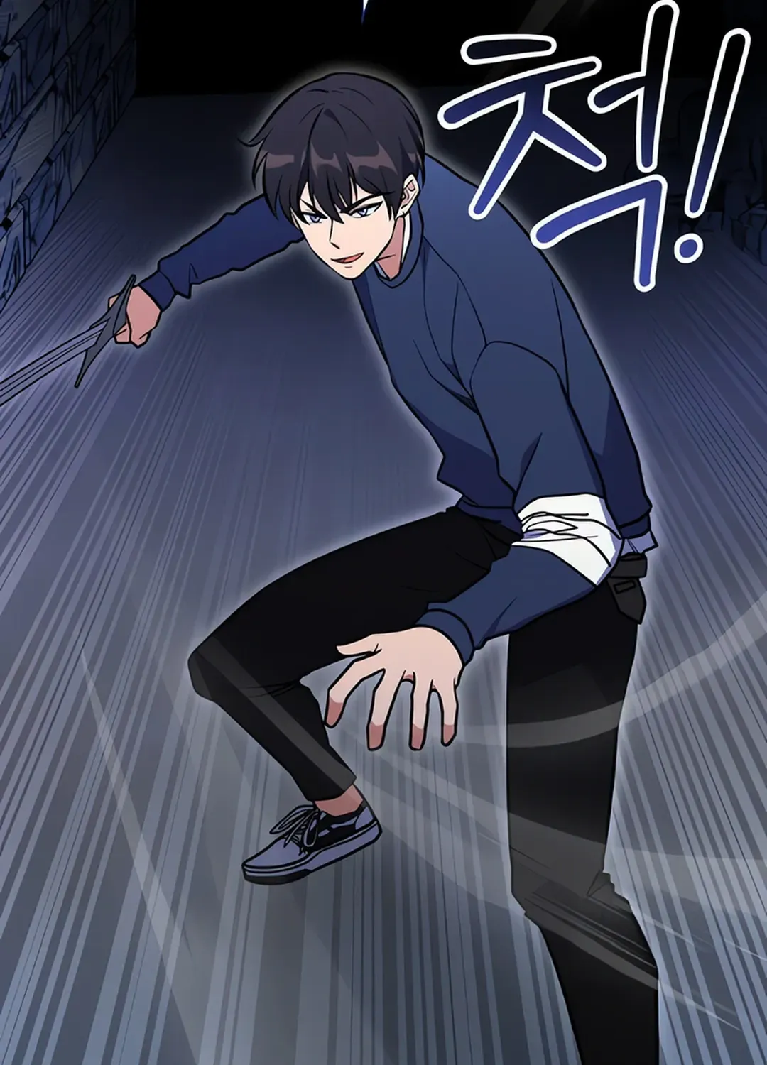 Read Immortal Maestro chapter 28 image 118 on Lezhin