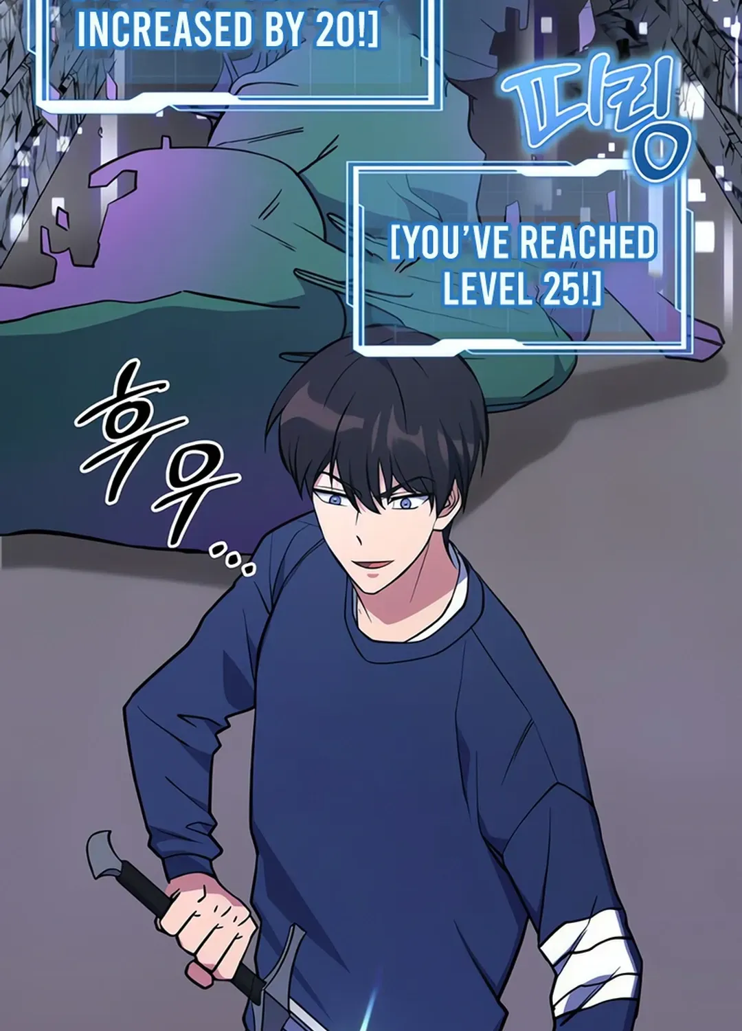 Read Immortal Maestro chapter 28 image 122 on Lezhin