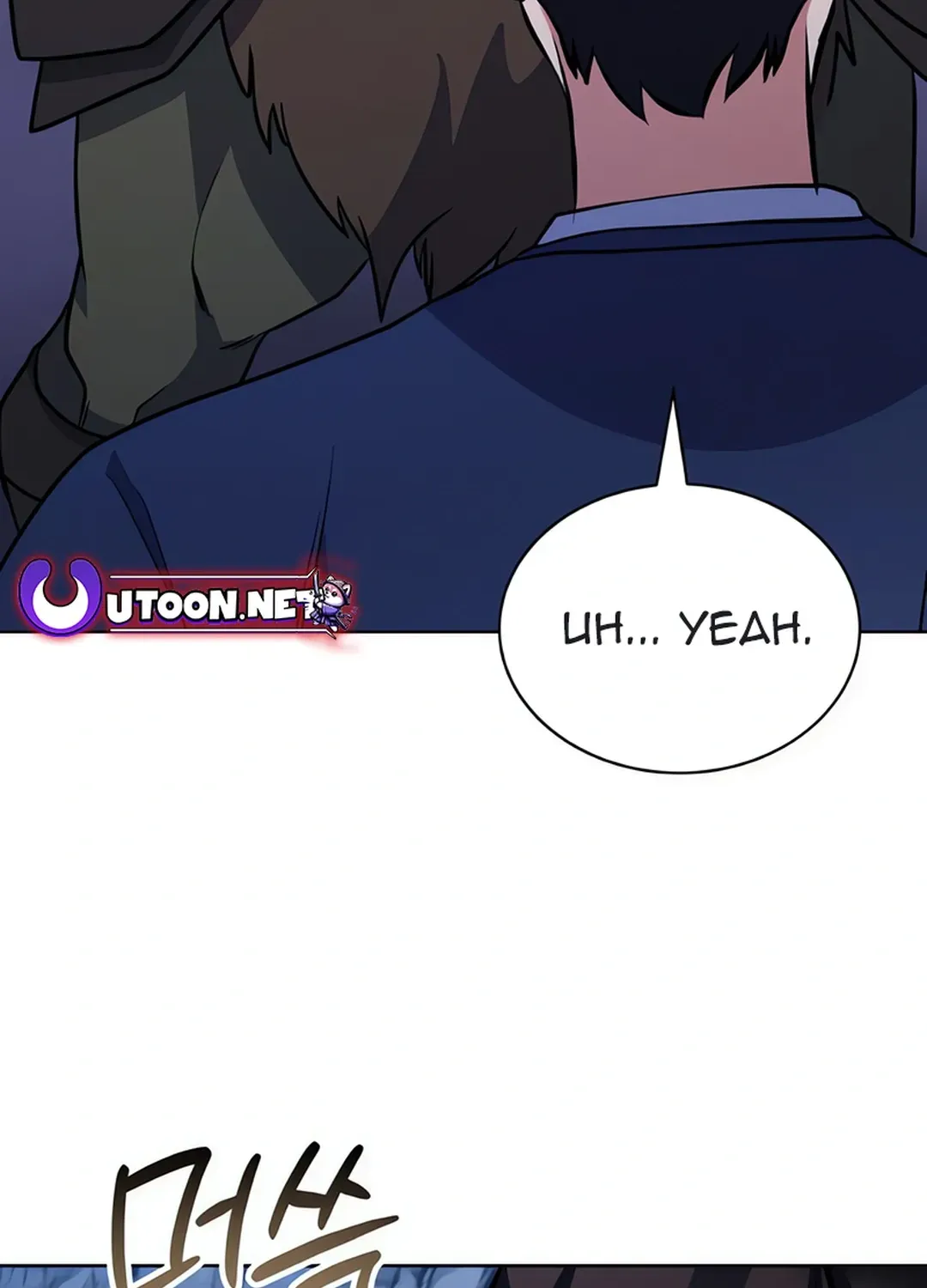 Read Immortal Maestro chapter 28 image 128 on Lezhin